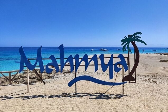 Mahmya Island Full Day