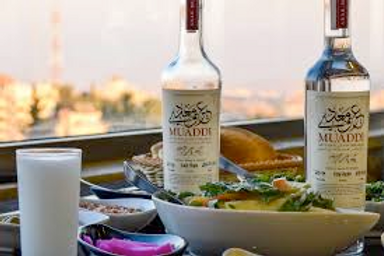 Arak egyptien